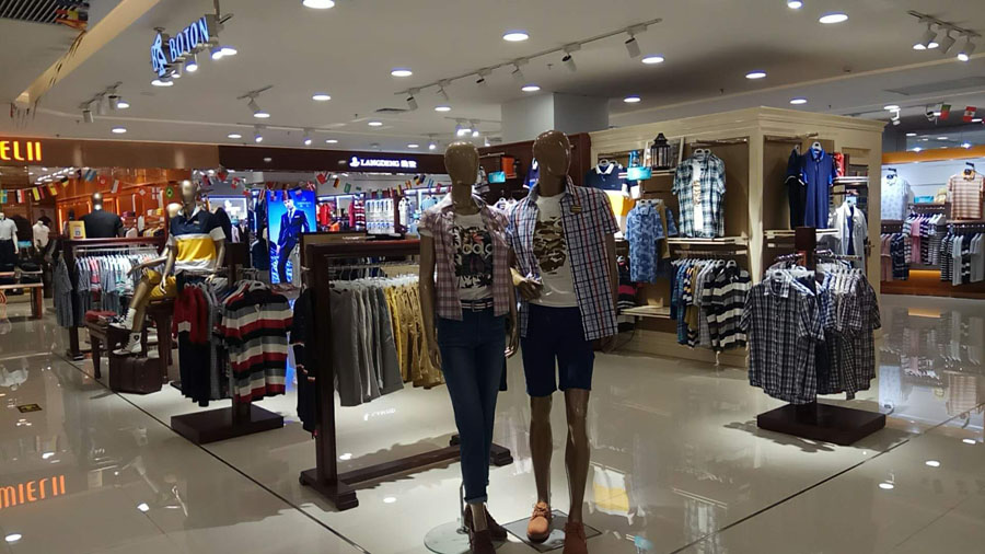 广州广百清远店