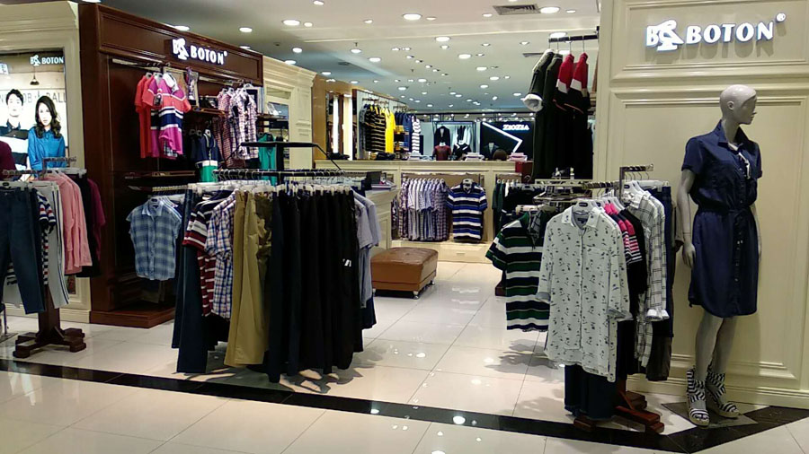 广州北京路广百