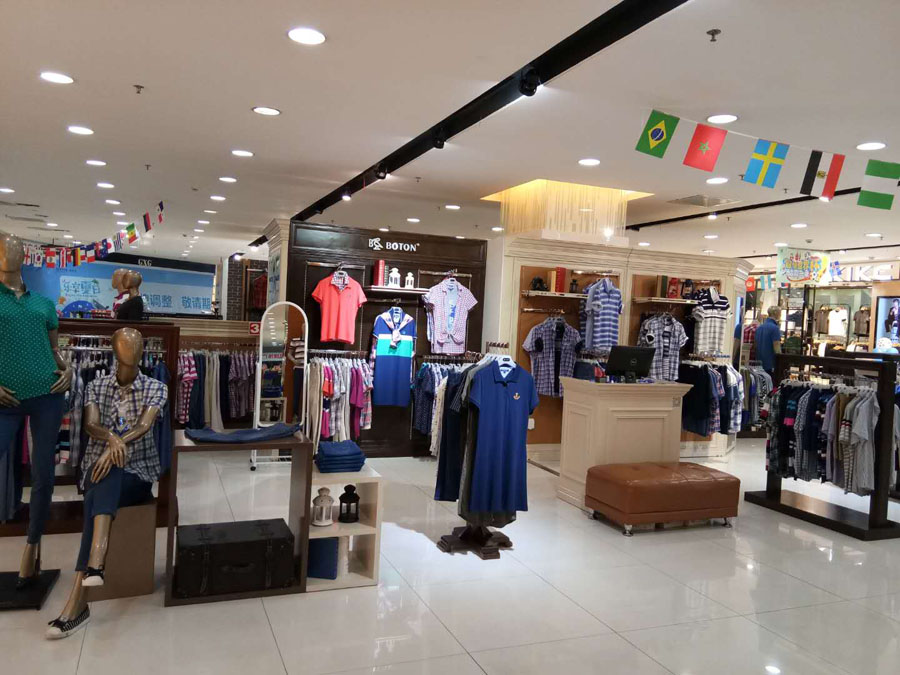 广西柳州梦之岛