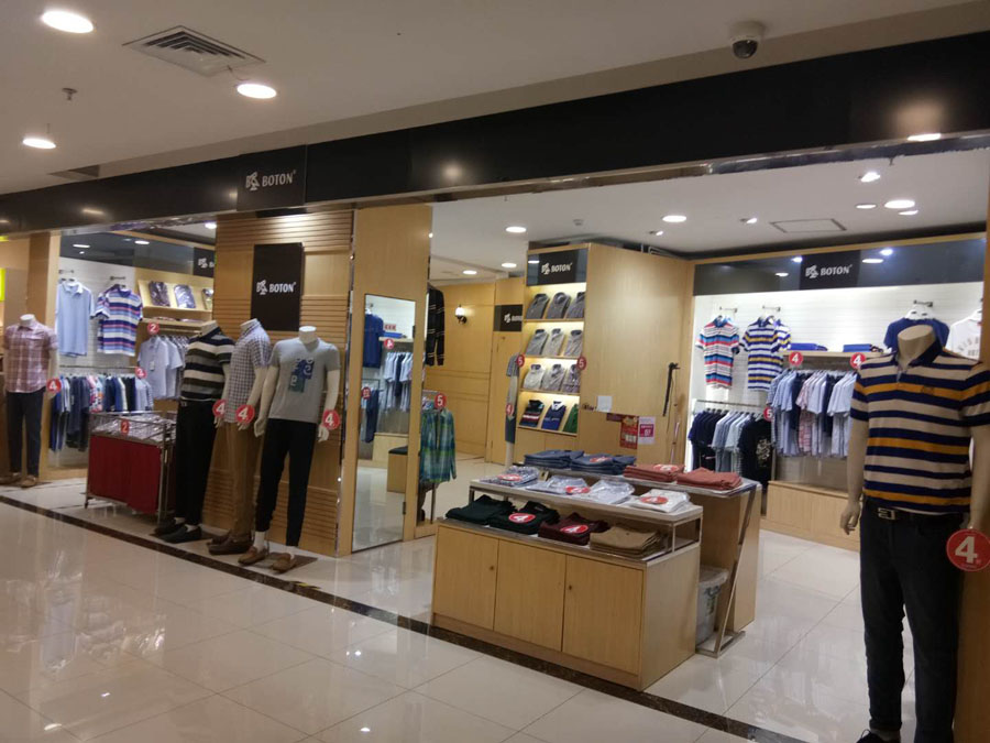 上海时代浦商百货