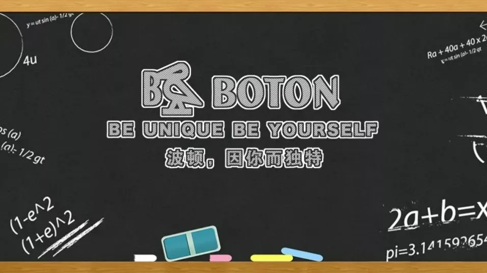 9月10日，为师塑型